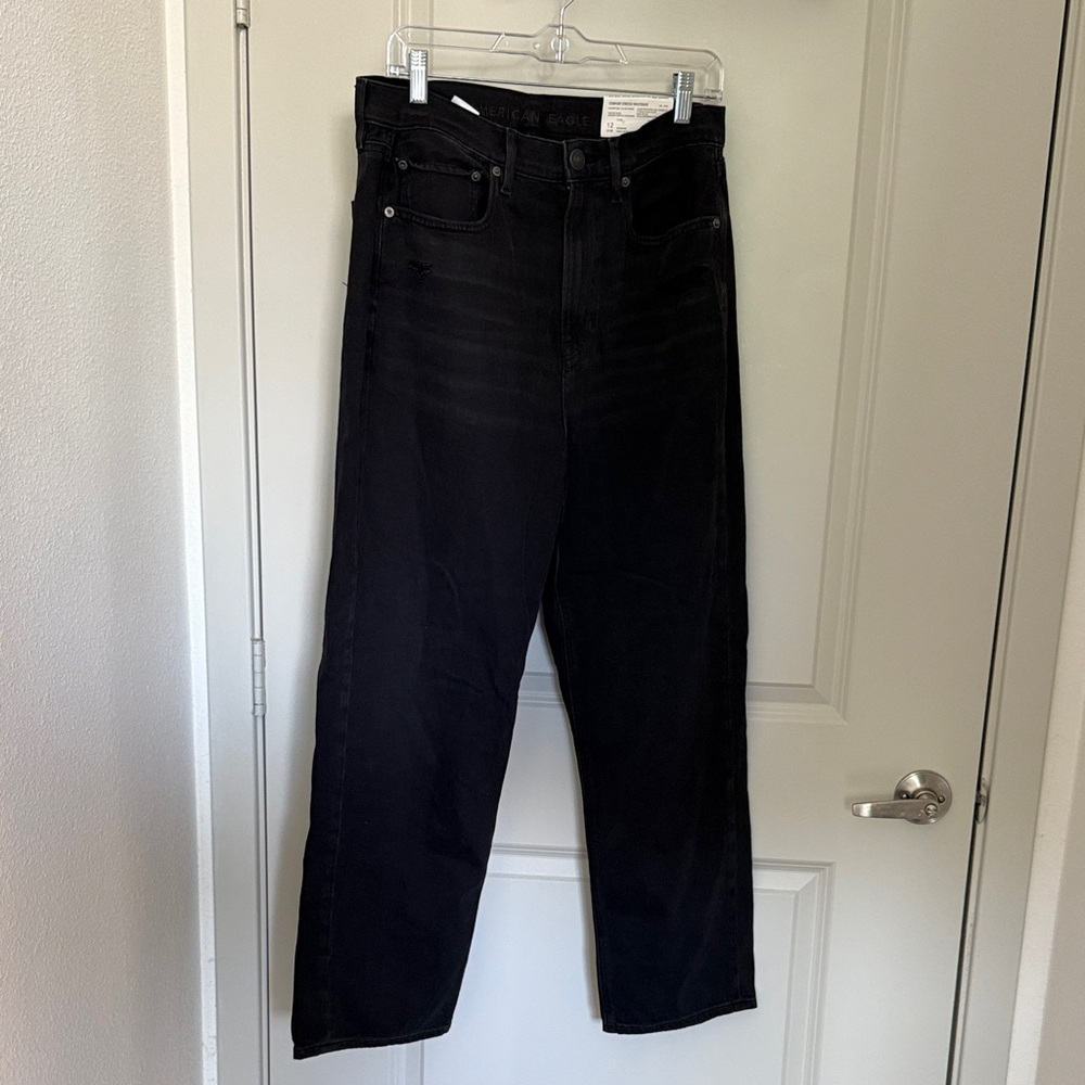 American Eagle Highest Rise 90s Boyfriend Jeans
